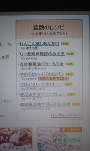 87d9c9cb339ee1b920b2cbad1b28ae5d