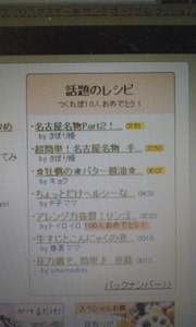 F8debb541e4033a387d17aa73e388113