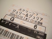 3833899fea4640c2489bd8af1d579f8c