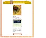 85fe97eb7cbd8e41fcbf89cd407d1950