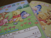5fcc48cdc6e7e24ec5cb868bffac1b0b