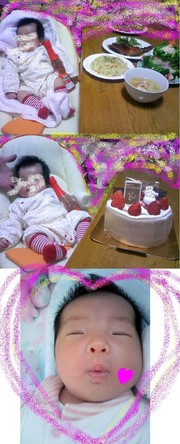A7a764614191300fb987d2ffacb064f3