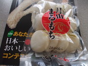 Ab07a82dbf3f9587d81d63e11988c134