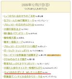 19a68a97e053c3480ad68e3dac99e197