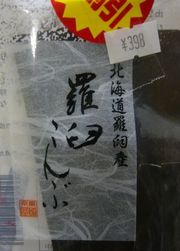 650dcc043e991122b85b45efc893a395