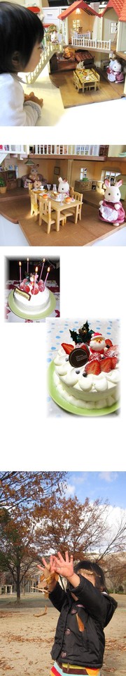 1b710372eec06a92d67b75e2f44daec0
