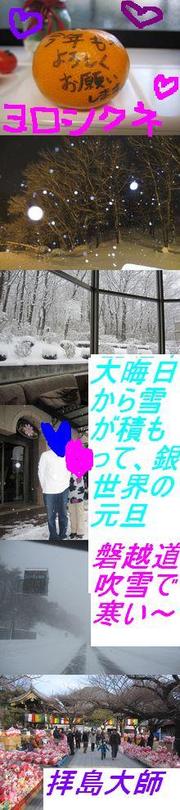 2860b2f83c5aeed496913380bdd6d692