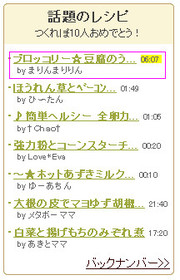 725211eadb8c5b792cb34726a2539a74