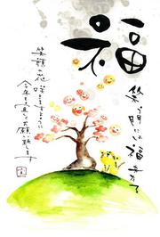 2f95159b7d67d1fb5ebe2bb5ac1bc0cf