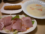 25eb27ce6f171229d2362db14817806f