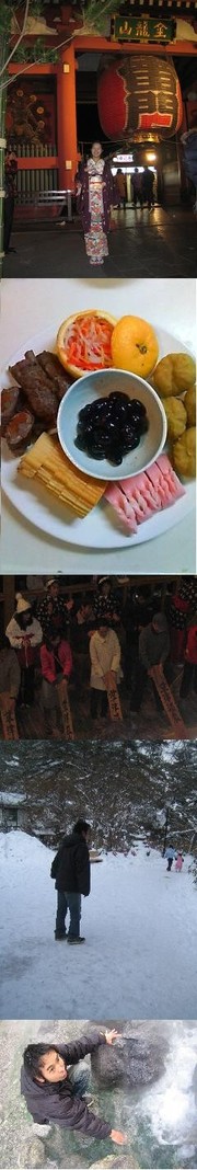 09fb544da29f33c0746e62b7ee1d4aca