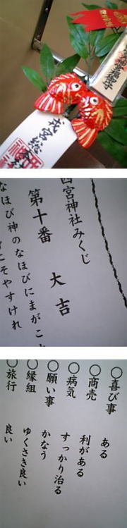 2f4a9e8b072bd4084d1f979f659d01d8