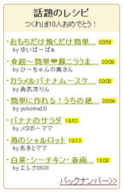 85f42d3f7a407b7114f4956dbe09645f