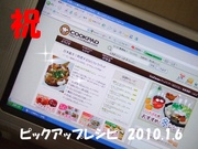 0eef7794cae57b9b10354525a4380f5b