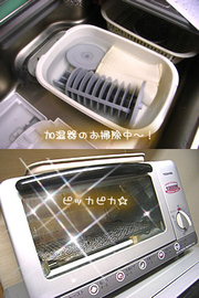 9832b5d74cf5cd889f8ba73048d83c79