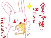F9157eef07d80ef2eab7f7291e04991c