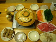 40c4c03667e647ddac768628cf7cd041