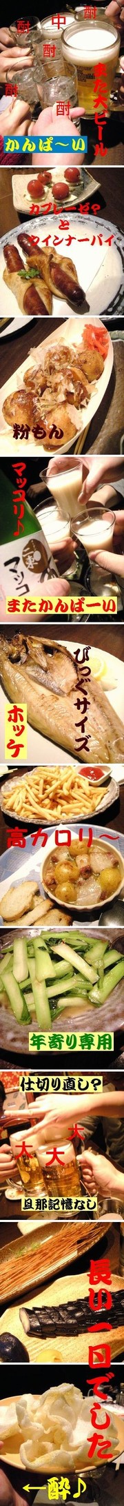 Da4106fa3abe0404de32e5cfde868fb4