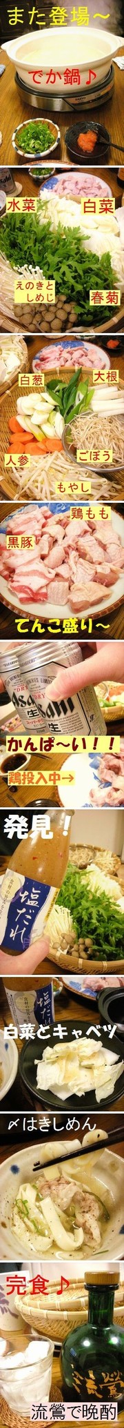 F67890c6a787b5c72fe8c21de4aea525