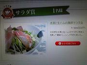 667f1adde9d62092abe731b8cf2cad3e