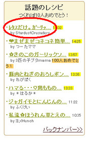 9654b8d3cd621dbca8b1f526d2ee5a30