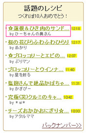 Ac452e87b99b2303d64ee0c82ca032bc