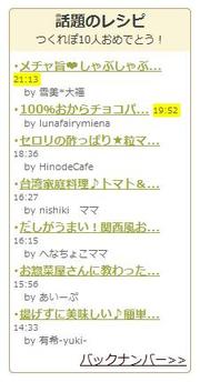 2b1f40d48f075eac57e943ce6949f8c5