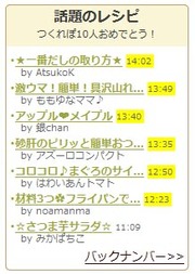 F32fcbf2ef525d323ffd46cbc33bb6c6