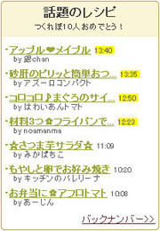 Ad6dbd6a85d4784e351069df38f036d2