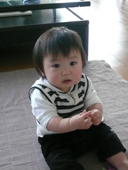 Fe5a9115acc3086e5ca722ea80ee7395
