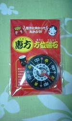 41bf16d833a16a17b836095fc9ba1ce2
