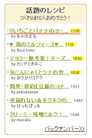 C7925631cb72106b896ac97f6392d36a