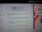 847ea9809fd75b22fc55837b1de464f9
