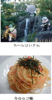D8b3844a00c8e313ae5d7a7c91e44b85