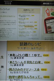 C32c111378e1becf3d6cbe151b4607be