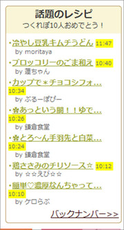 8d9ecb07e9afa99f0319b42db03d838d
