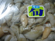 916cf17fbb9281ce5c3189517a24394b
