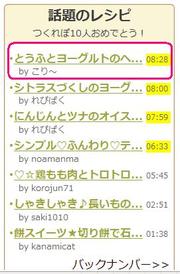 4014a239e2ecd67348abd09f4c2ad041