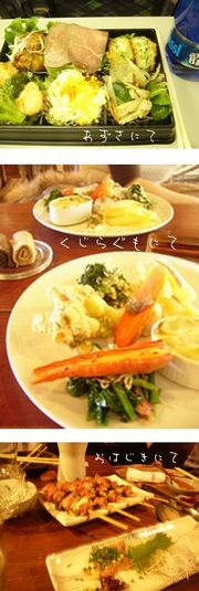 4ff15f02862161f7d153d4c7e1997b68