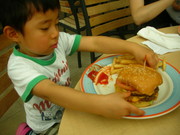 80ff2f5d3a84db9c46804ea7df222a2e