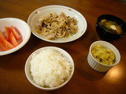 E0799cf4b41635f9f7c62268c7dc1a9b