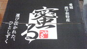 061ef9df29a96b05ac0ace0bf3d07589