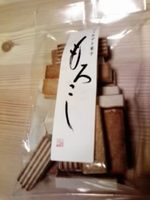 E0ea2c115ccf41fc98c807eb3cd48d84