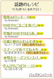 32f1fb8ee46ad6c0e6eccdd5c834a63f