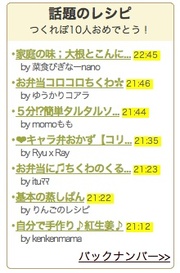 19ffe7fb5e17dfc65fa972f8ac8bfcb6
