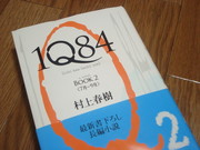 Bd989decd543174d99ee37923f322090