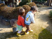 9410bc734a628aee3d8becf50f75a5a9