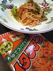 2f88e0b939d33b1e402b9d955e21b7ce
