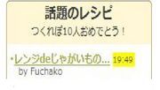 E14d5d1d0f8e6c1f25bdd041ea71f83d