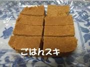 174e0e1370369d31b139e61babc541ed